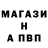 Кетамин VHQ Kapi krid
