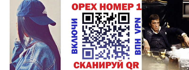 Купить где  Тайшет  Cocaine Боливия 