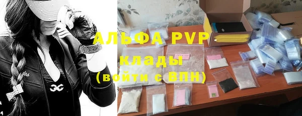 героин Каменногорск