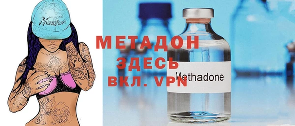 кокаин перу Каменка