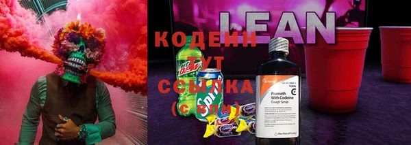 героин Каменногорск