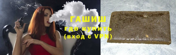 кокаин перу Каменка