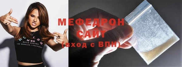 гашиш Инта