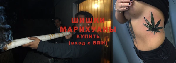 героин Каменногорск
