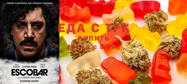 героин Каменногорск