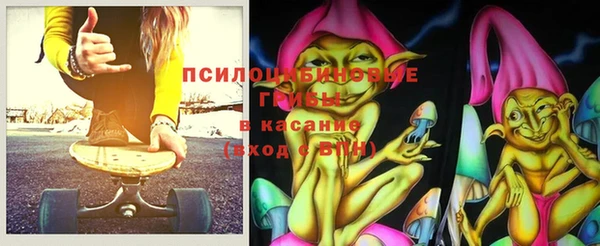 героин Каменногорск
